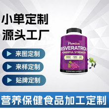 �羳 ���N ��޼�J��120����ʳ�a�䄩 �z��  Դ �^���S