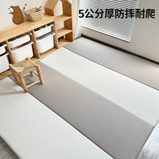 Baby Crawling Mat Thickened Baby Home Living Room Crawling Mat Foldable Odorless Children's Foam Floor Mat