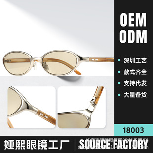 PC polarizer MOODY metal sheet sunglasses Wanghe D brown oval narrow anti-UV sunglasses gm