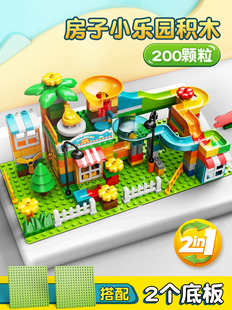 Bottom plate, 200 pieces