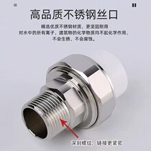 pprP䓻461粻Pz^䓎25/32/40/50/63