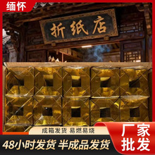 �������l���Ʒ��Ԫ�������ֹ����y�ۼ��a�����Ӻ��нǰ��ƷԪ��