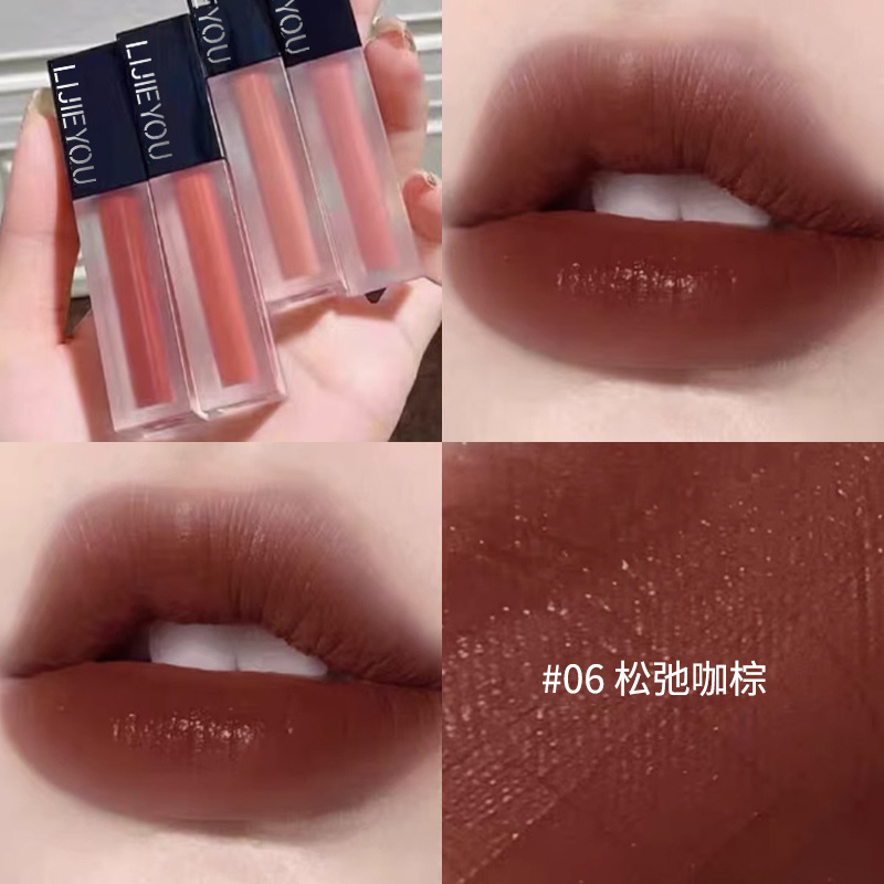 新品仿生膜精华唇釉女哑光口红柔雾高显色丝滑保湿滋润轻薄正品女|undefined