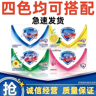 �S��ֱ�N����125g����������ϴ����ϴĘ����������фڱ��������]