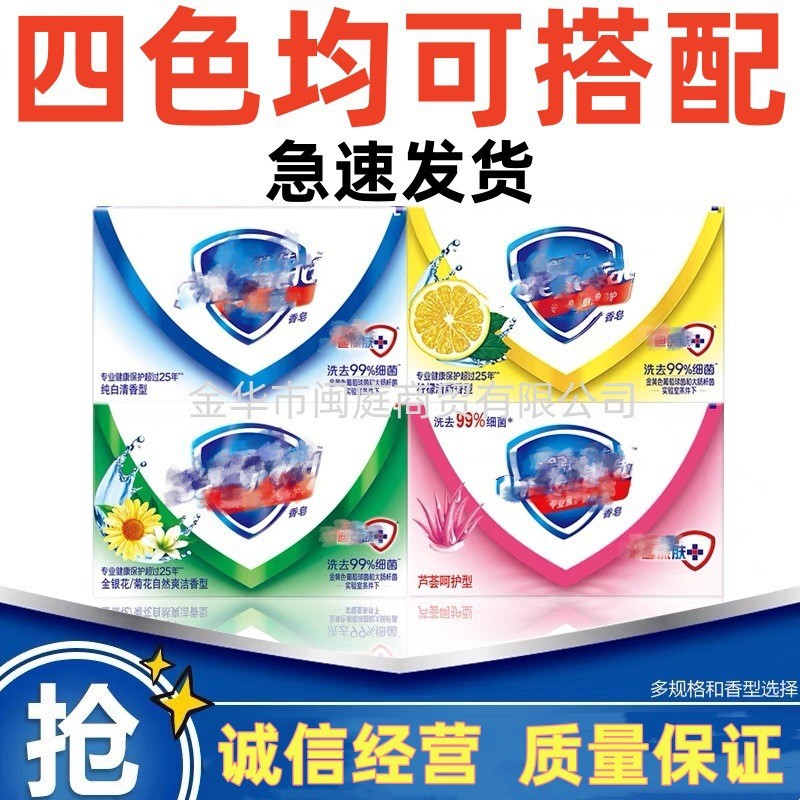 O1CN01yIz8DI2GJldLznTMi_!!2218