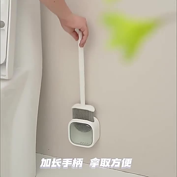 cepillo de inodoro sin esquina muerta, conjunto de cepillo de inodoro montado en la pared, artefacto de lavado, cepillo de inodoro de silicona limpio