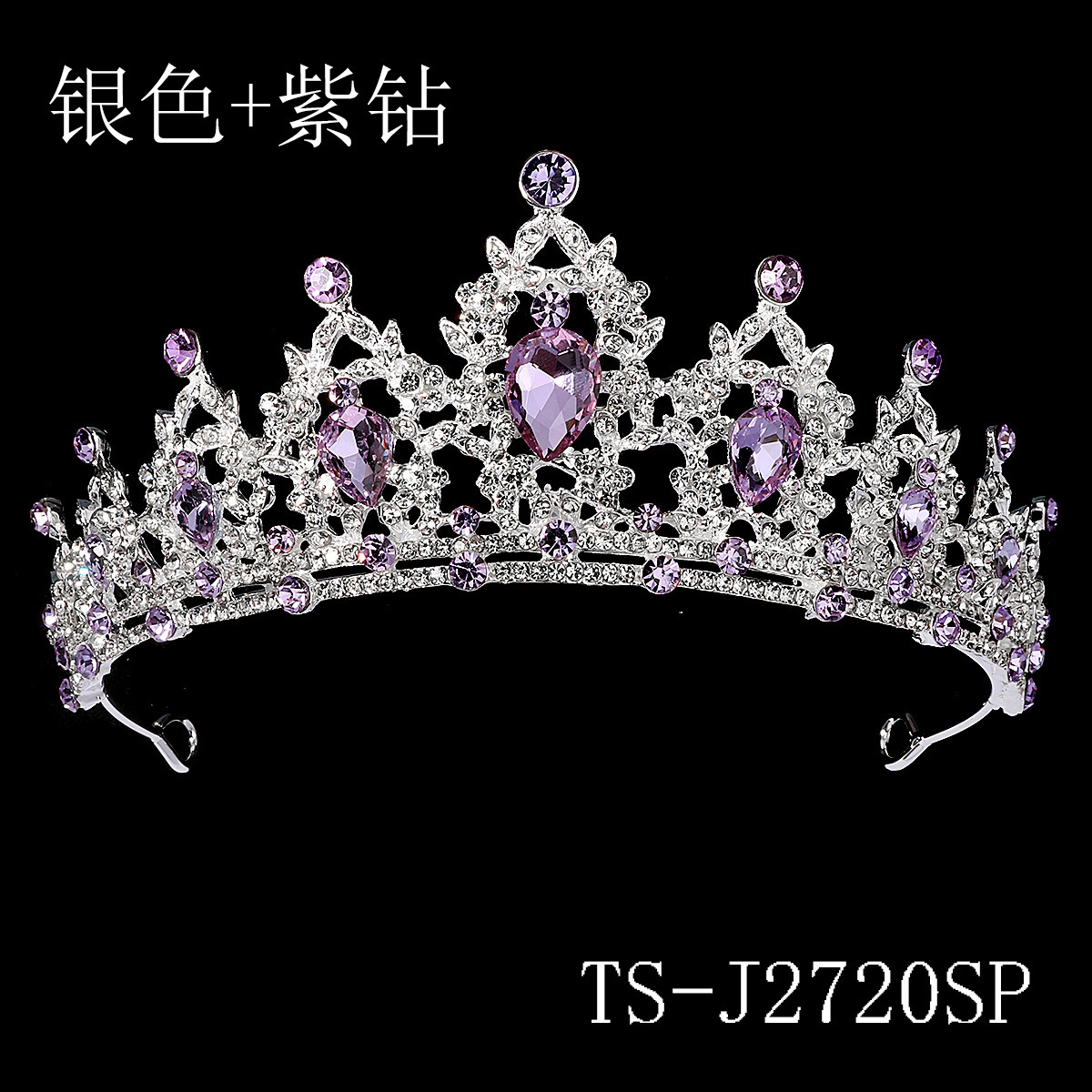 Europa y América nupcial joyería rhinestone aleación corona boda cena vestido de boda tocado luz lujo retro color diamante corona