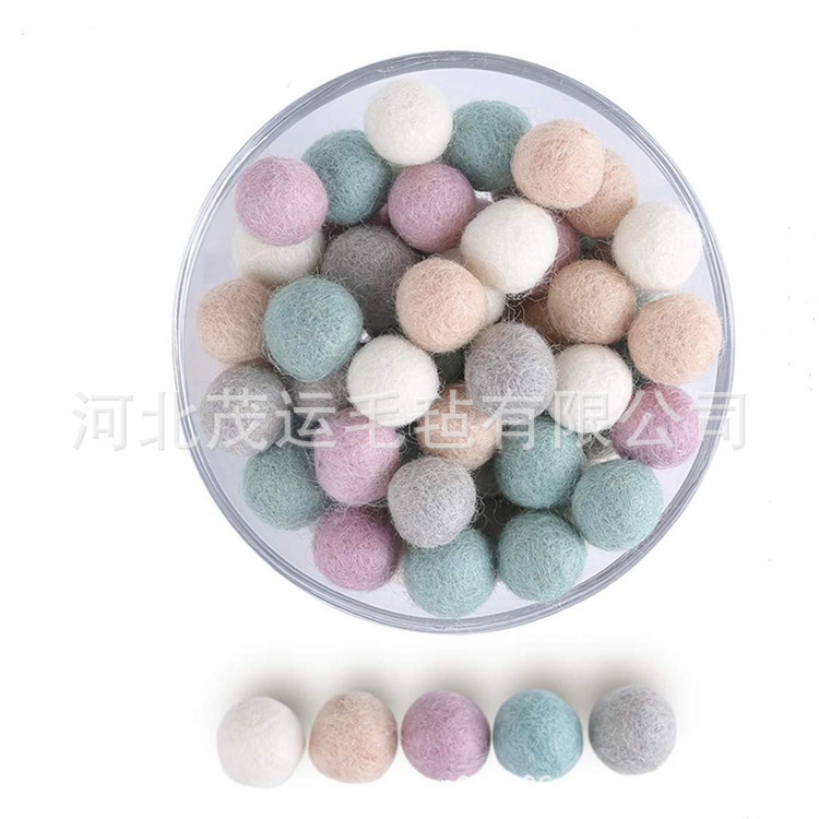 厂家供应 装饰羊毛球  彩色首饰毛毡球 装饰配件用