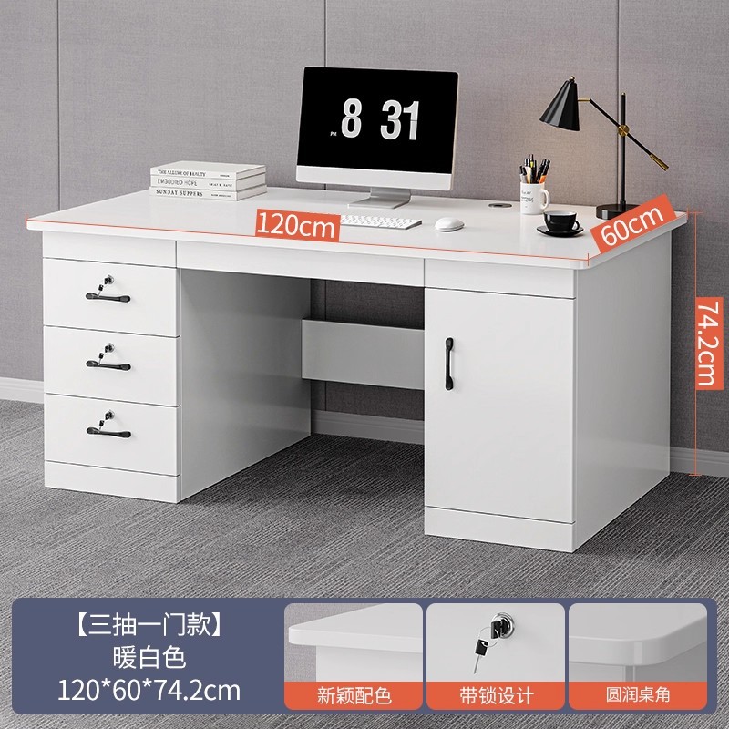 따뜻한 흰색 120cm [3 연기 큰 캐비닛 문]]