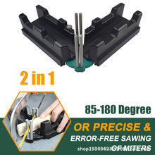 2-in-1 Mitre Measuring Cutting ToolһббМy