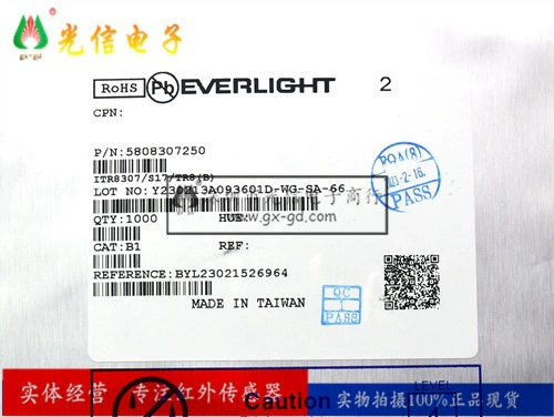 ITR8307/S17/TR8 (B) отражение небольшой инфракрасный фотоэлектрический переключатель датчик оптопара пакет SOP4