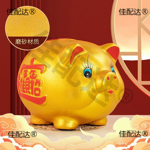 2024�¿�YƷС���i�մɴ��X�ރ�ͯ��Ů������ֻ�M����Ӳ����ؔ�i