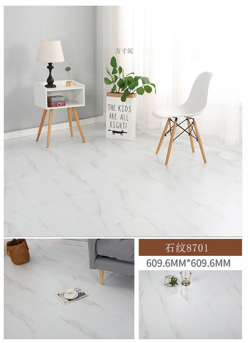 affc3366-aaed-4517-a9a2-529fe2d92c43.jpe