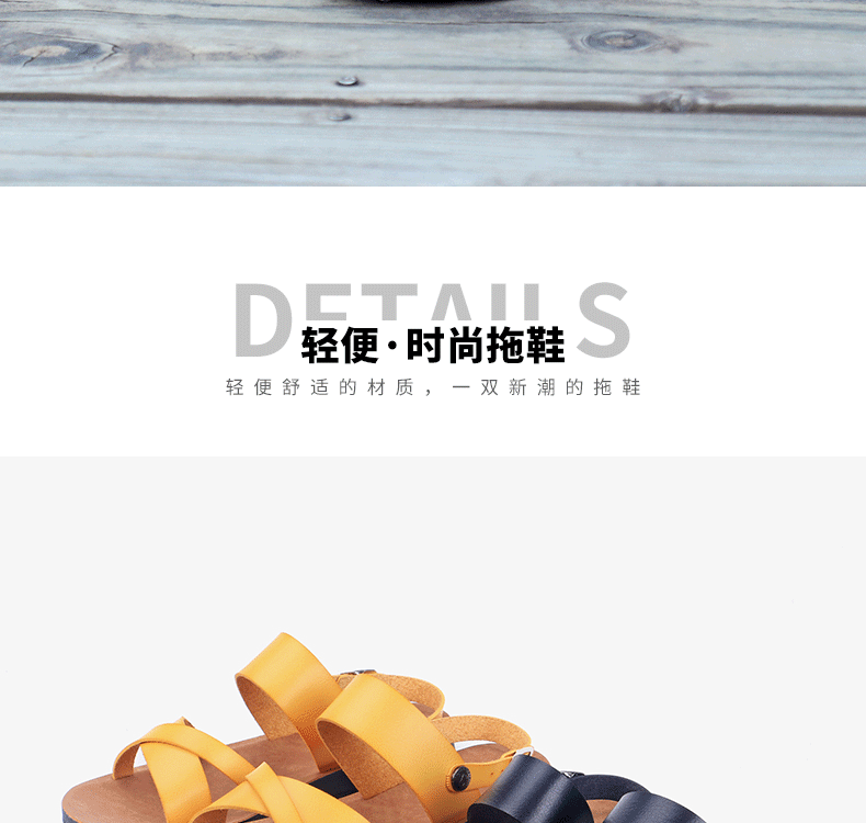Dép sandal nữ quai ngang đế bằng, dép đi biển thoáng khí mùa hè — Màu vàng, Nâu Đen chi tiết 3