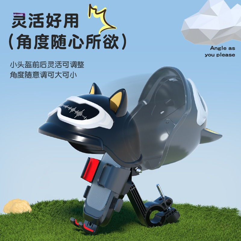 电动车手机机支架摩托车电瓶自行车导航防震外卖骑手固定手机架|undefined