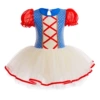 W1558#Dance skirt