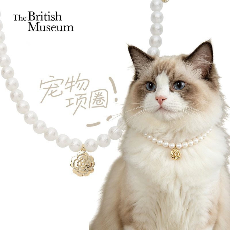 British Museum European Culture and Art Series Camellia Imitation Pearl Pet Collar British Museum European Culture and Art Series Camellia Imitation Pearl Pet Collar