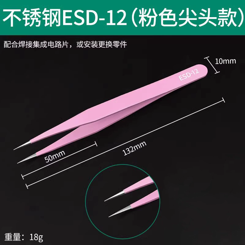 Tweezers, cute sticker, handmade, scheduler
