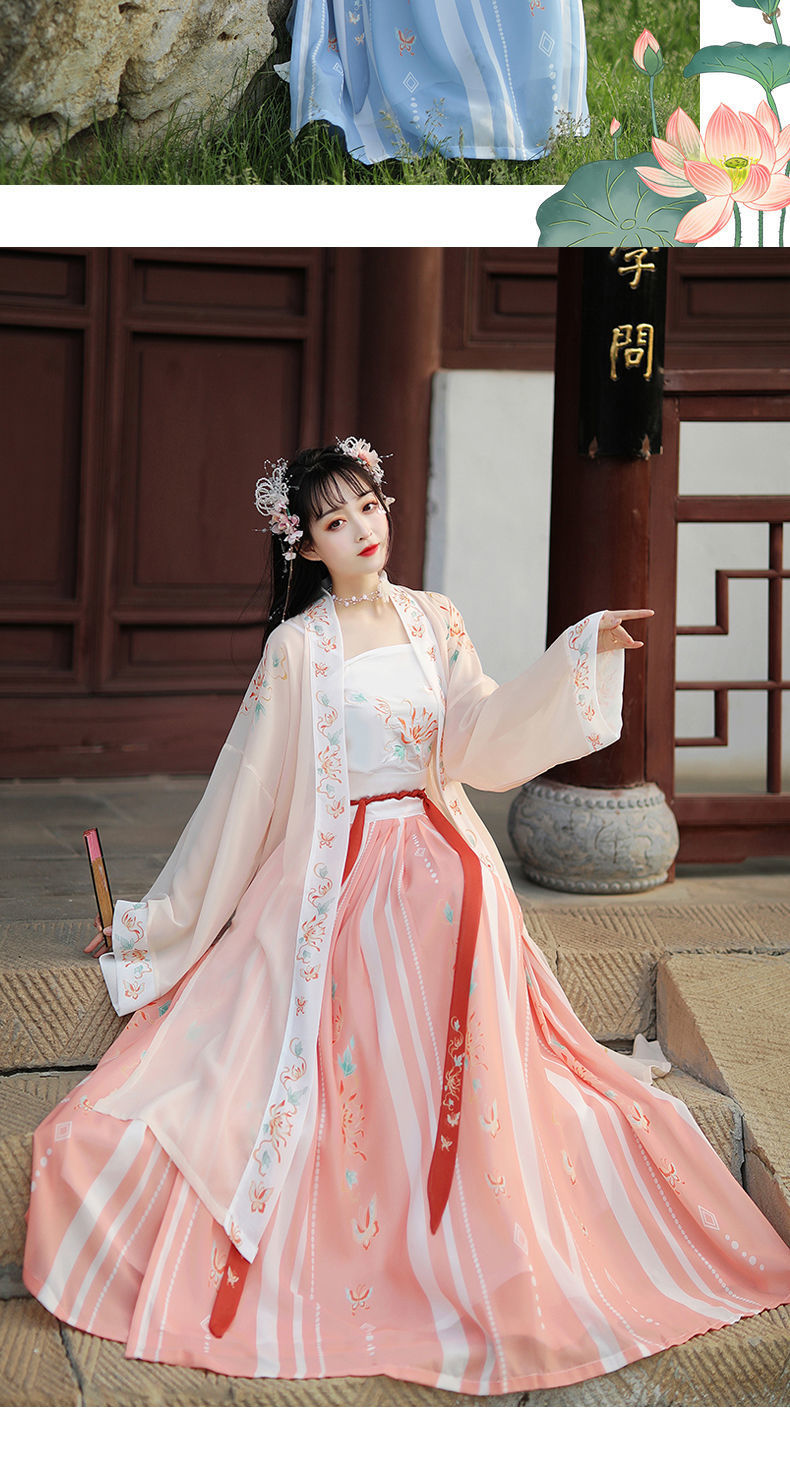 汉服女中国风古装仙气飘逸古风蕊寒香对襟一片式齐腰超仙复古裙子-阿里巴巴