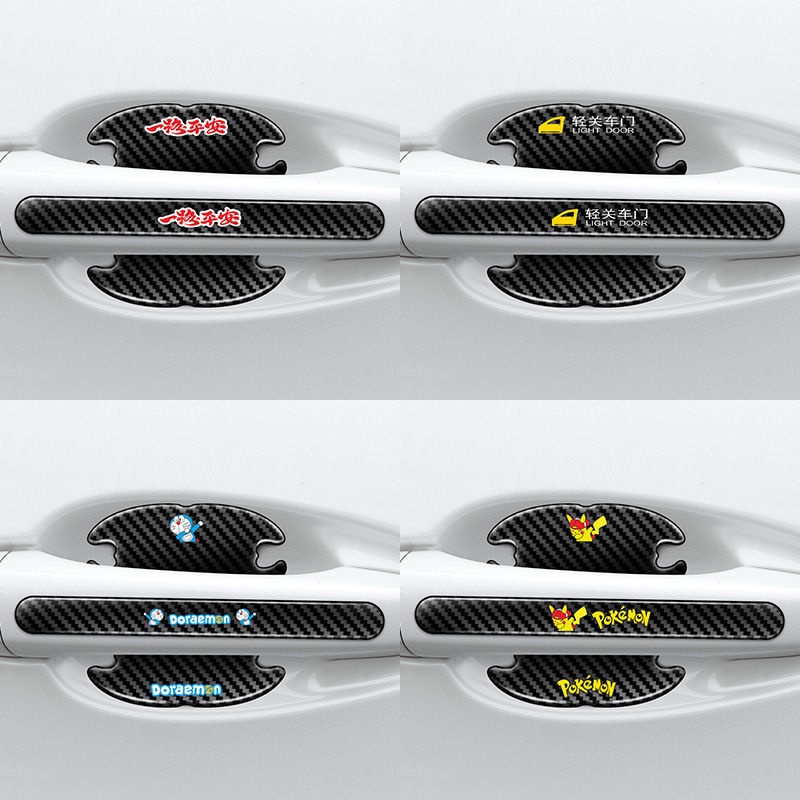 Car door handle stickers