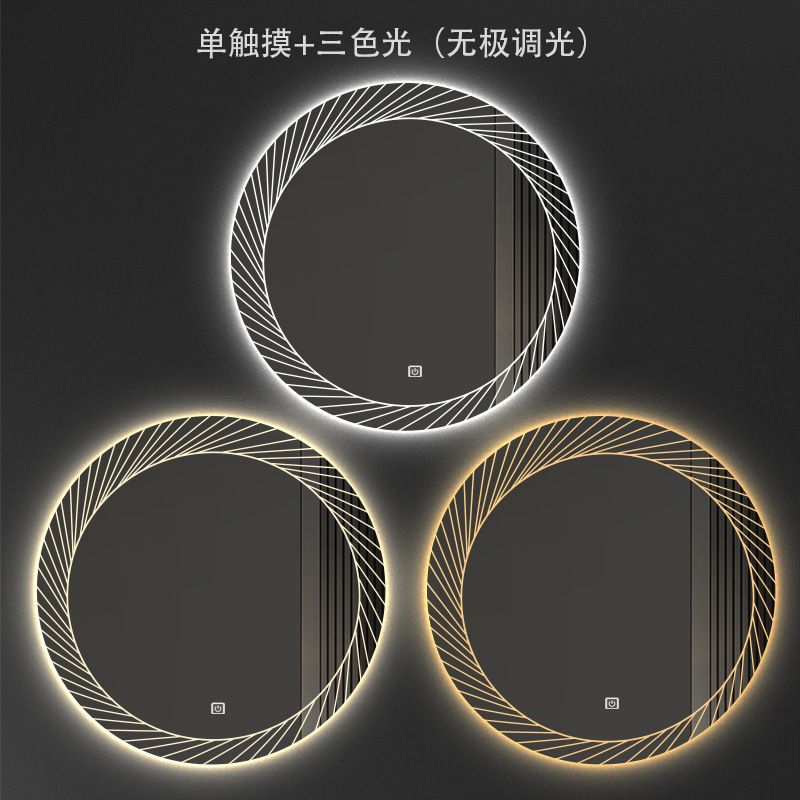 Espejo de baño inteligente comercial espejo de inodoro pared espejo de maquillaje LED iluminante antiniebla pantalla táctil láser nuevo