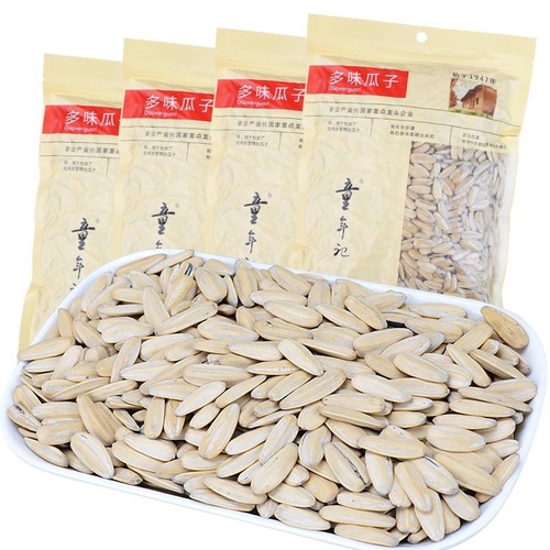 Childhood Memory Mixed Flavor Melon Seeds 500g Exquisite Large Bag Five-Spice Pumpkin Seeds and Peanut Snacks Full Cart Wholesale