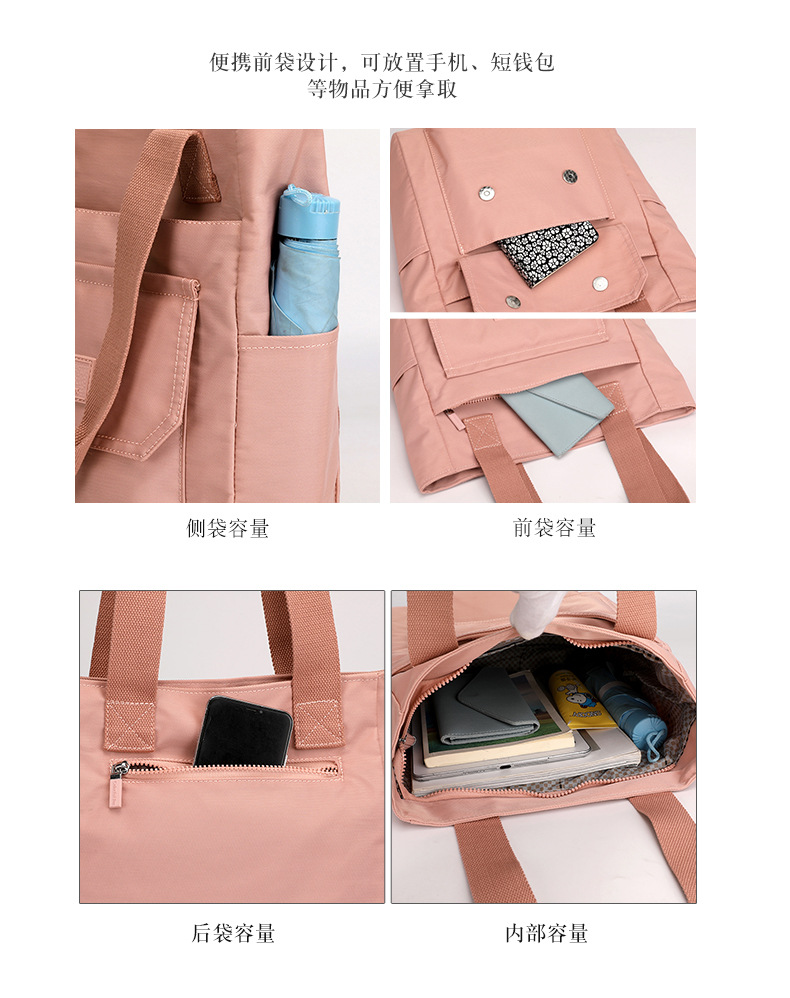 Custom-made tote bags for women, large-capacity fashionable and trendy handbags, printed LOGO nylon water-resistant single-shoulder bags undefined