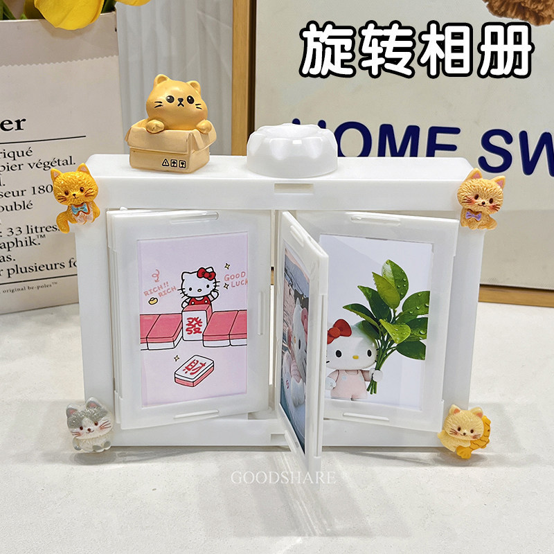Rotating Display Photo Album Frame Cute Cartoon Desktop Celebrity Photo Card Couple Photo Storage Commemorative Desktop Ornament