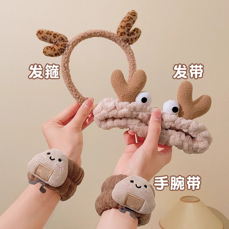 Banda de pelo de tres piezas para el lavado de cara de cangrejo diadema femenina banda de pelo de felpa Correa de muñeca de agua a prueba de humedad grutas de tocado de horquilla