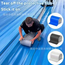 �������ճ��ˮ���ĺ�����FƤ����픸���©ˮ�����a©�N��ճ����