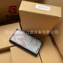 ��Ӧ 3893400210 38934-00210  P3893400210 ����������
