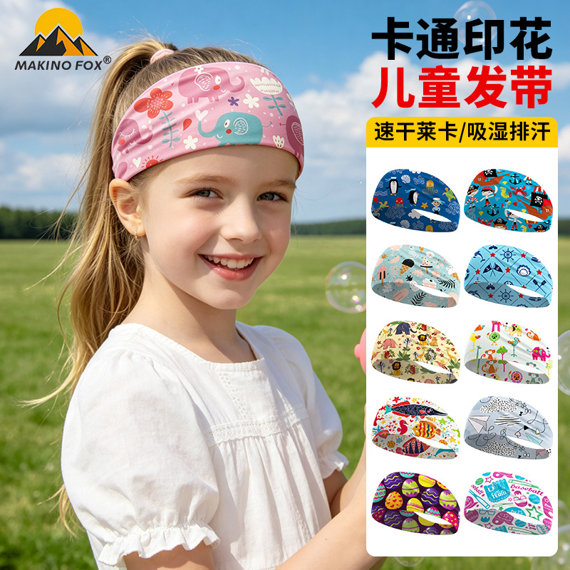 Makino Fox Summer Kidsren's Sports Headband Digital Cartoon Print Thin Sweat-Wicking Band Lycra Anti-Sweat Headband