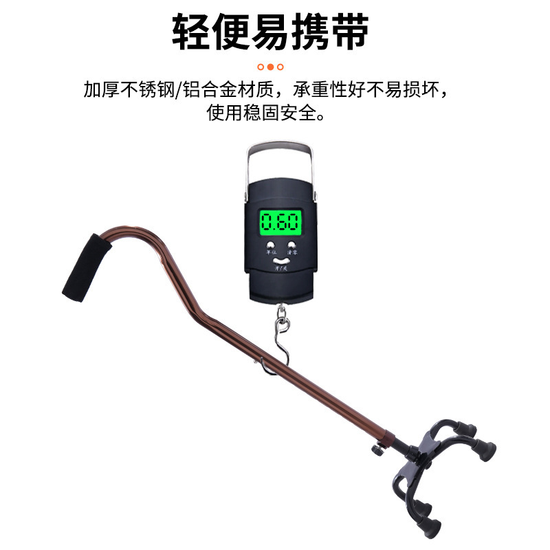 松葉杖老人助行滑り止め松葉杖高三脚高四脚松葉杖骨折患者リハビリ軽快四足松葉杖|undefined