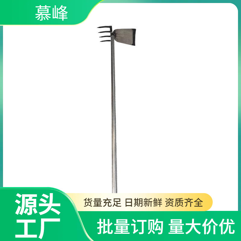 森林防火两用消防锄农具  森林防火家用除草  消防抢险锄头