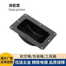 ̨ݳw݆C ݆  ߶43 ӺF偺ՙC