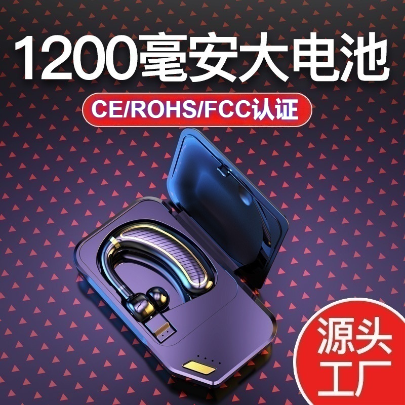 K21 negocios auriculares Bluetooth 5,0 informe nombre oído montado largo en espera deportes auriculares inalámbricos suministro directo transfronterizo