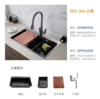 75*45 Net Red Stroke Basin