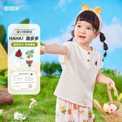 [20% Off on 2 Items] Dudu's Baby Vest – Pure Cotton Summer Vests for Boys, Infant Waistcoats, and Children's Tops