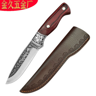 �ֹ�呴��޹ǵ����S����^���ָ���׷ָ����⵶���i����