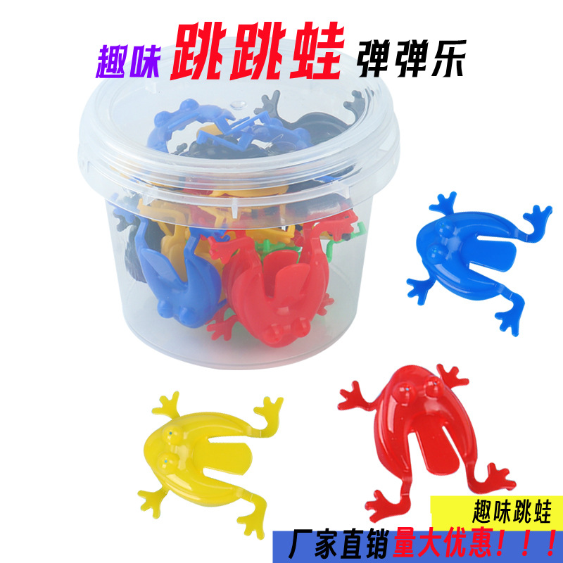 Wholesale Bouncing Frog Toy, Educational Children's Toy, Early Learning Desktop Competition Game with Catapult