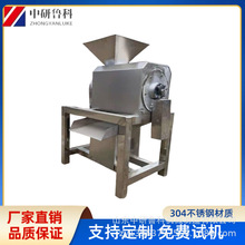 ��ɳ�W�ӹ��C�� �G���t���ϹϷ����{�C �������u�W�ϼӹ��O��