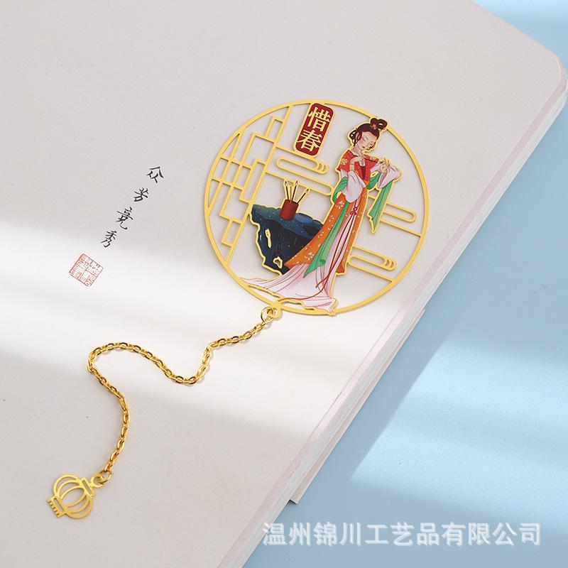 봄을 소중히 여기세요