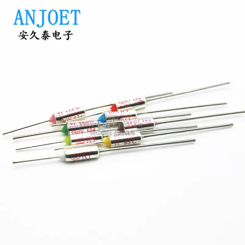温度保险丝RY-216 RY216 Tf216℃ 电饭锅煲保险管热保护 10A250V