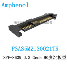 ���M�ZPSAS4M2130021TR SFF-8639 U.2���^ SAS/PCIE 4.0 SMT�NƬ