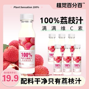 ֲ�XNFC��֦֭�ǝ�s߀ԭ��yƿ�b�oƷ�������Ї����Ⱥľ�ܷ�