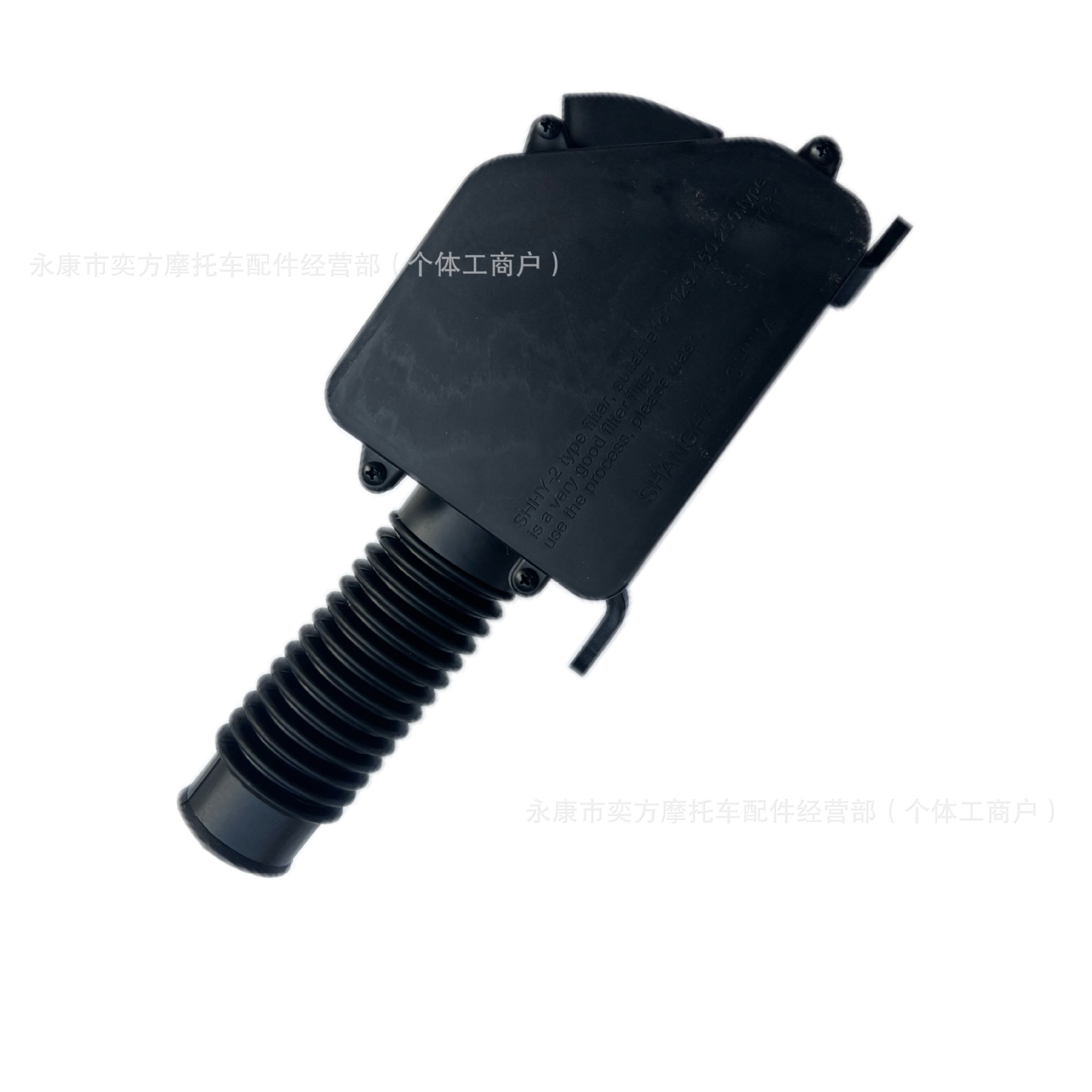 Four-Wheel Atv 150Cc200Cc Engine Gy6 Paper Core Air Filter Gy6 Universal Adaptable Model