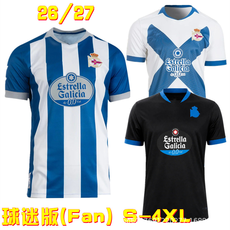 Cádiz jersey 2026/27 La Liga home and away third football uniform fan version top S-4XL