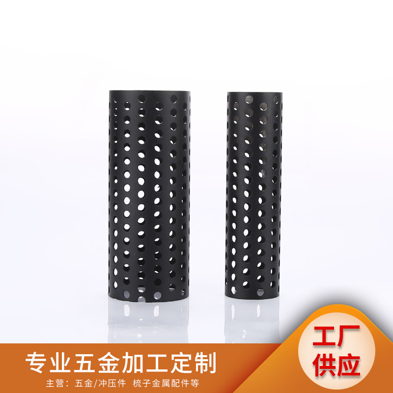 供应厂家喷漆处理黑色铝管铝筒  铝合金配件加工 五金冲压件加工