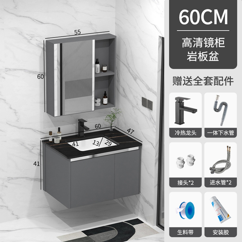 Gabinete de baño de aluminio espacial combinado lavabo cerámico lavabo lava