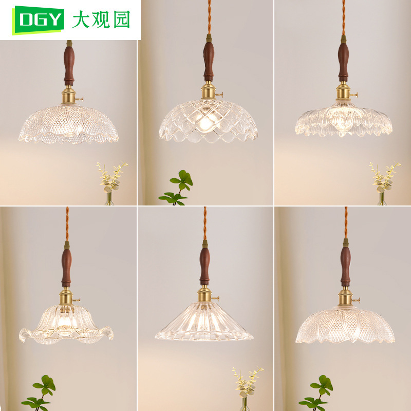 大观园餐厅吊灯简约复古原木玻璃北欧民宿吧台餐厅灯具高级感L271